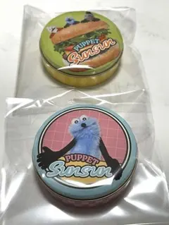 Item thumbnail for item 3430f7c3-674c-47f8-8682-15ac68f22661