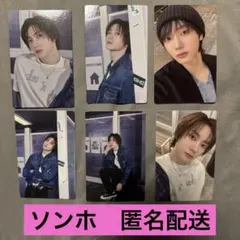 ソンホ　トレカセット