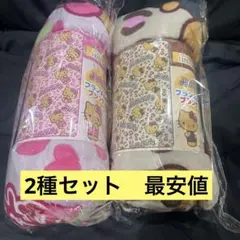 Item thumbnail for item 43a3fe11-fa5a-40c1-9342-0a5c94d4f90d