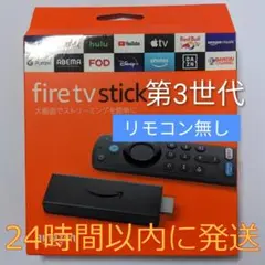 Item thumbnail for item 0f969e11-620b-4358-b47f-586fa6d182ad