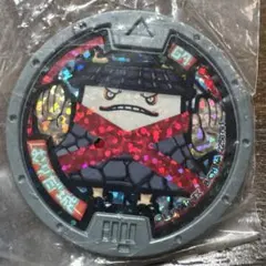 氷菜様 リクエスト 3点 まとめ商品