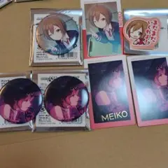 プロセカ MEIKO まとめ売り エピカ 箔押し グリッター缶バッジ