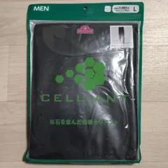 新品 TOPVALU セリアント メンズ L 黒 前とじストレッチロングパンツ