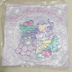 おジャ魔女どれみ WEBくじ