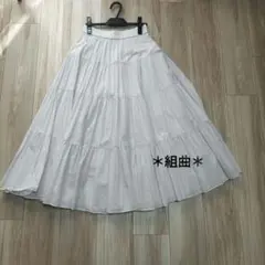 ＊組曲＊ ティアードフレアスカート