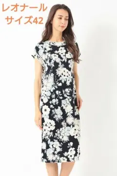 2025年最新】レオナール ワンピース42の人気アイテム - メルカリ