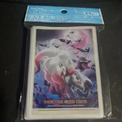 ポケモンカードデッキシールド　ゾロアーク（ヒスイのすがた）