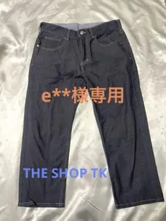 THE SHOP TK 7分丈 メンズ　ヒッコリーパンツ　ネイビーストライプのサムネイル