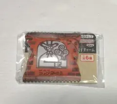 コメダ珈琲店 シャカシャカ豆菓子チャーム