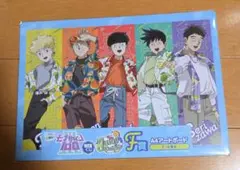 モブサイコ100 WEBくじ juicy outfits F賞 全員