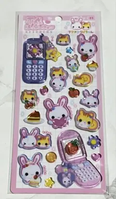 【正規品】平成ハッピーフォンステッカー フワフワらびちゃん おまけ付