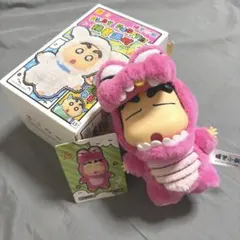 2026年最新】クレヨンしんちゃんラブブの人気アイテム - メルカリ