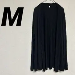 ブラック カーディガン 【Mサイズ】 長袖 ボタンなしデザイン