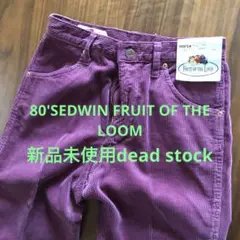 新品未使用80'SEDWIN FRUIT OF THE LOOM cordur