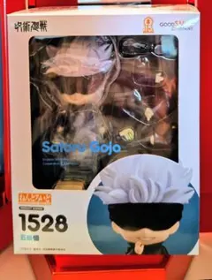 呪術廻戦 ねんどろいど 五条悟 1528 グッドスマイルカンパニー フィギュアのサムネイル