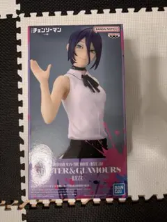 BANDAI NAMCO GLITTER&GLAMOURS REZE