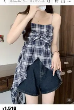 トップス　SHEINのサムネイル