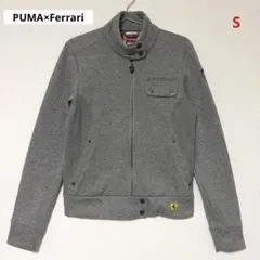 【美品】PUMA×Ferrari フルジップジャケット 裏起毛 ライダース ラメ