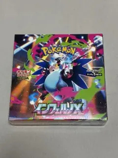 Item thumbnail for item 154eecd3-dfc1-4ef4-95e1-dd03f9e9795b