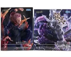 呪術廻戦 フィギュア 宿儺 摩虎羅 プライズ フィギュア　2セット 新品未開封】呪術廻戦 宿儺＆摩虎羅 フィギュア 2体セット - メルカリ