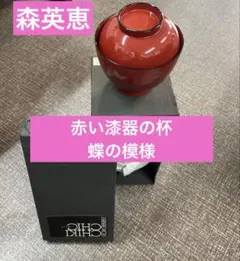 Item thumbnail for item a55be27d-4252-40cc-bd00-50255a50055a