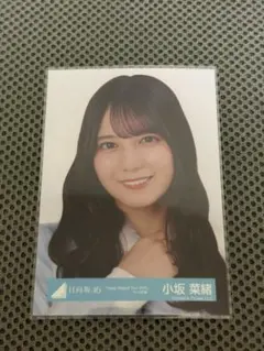 2025年最新】小坂菜緒の人気アイテム - メルカリ