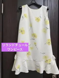 Rirandture フラワープリント ワンピースのサムネイル