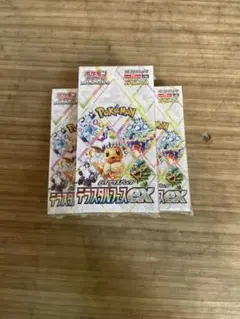 ポケモンカード　テラスタルフェスex シュリンク付　3BOX