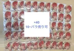 最終値下げ あんスタ 天城燐音 イベコレ