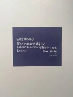 zerobaseone zb1 2/18 落下物 リッキー