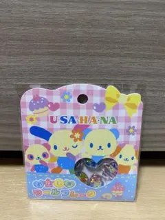 Item thumbnail for item a8473ed5-fd40-454a-aad1-fc8f8d869ae8