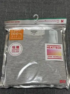 極暖ヒートテックコットン クルーネックT（長袖）