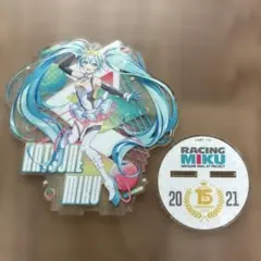 レーシングミク 2021 アクリルスタンド
