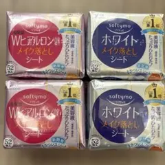 Item thumbnail for item 4aa3e139-0eb9-4642-90a7-79280b1517fc