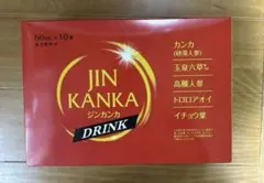 JIN KANKA DRINK 50ml x 20本 ジンカンカドリンク NHC - メルカリ