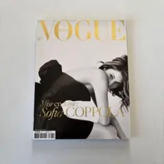 VOGUE Paris No.853 Sofia Coppolaソフィアコッポラ