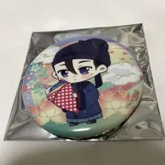 Item thumbnail for item efa57f0e-ade6-4ac6-8066-4780ac7bd208