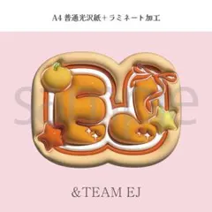 &TEAM エンチーム EJ ウィジュ ぷっくり ネームボード オーダー 韓国のサムネイル