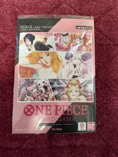 ONE PIECEプレミアムカードコレクションガールズエディションasia494