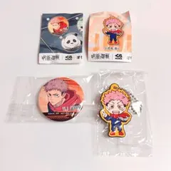 呪術廻戦 くら寿司 コラボ 虎杖悠仁 缶バッジ ラバーマスコット ビッくらポン