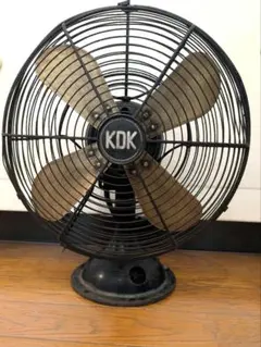時代物 レトロ扇風機 【KDK 川北電気製作所】 ジャンク 4枚羽根 重さ約