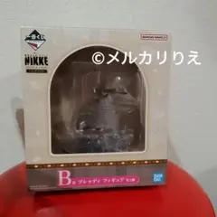 勝利の女神ニケ　一番くじ　CAPTER7　B賞　ブレッディ　フィギュア