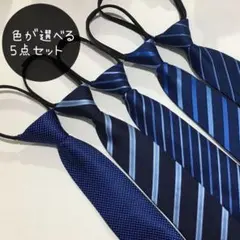 Item thumbnail for item 41ad2e29-1e6d-483c-a06e-1577f1be9623