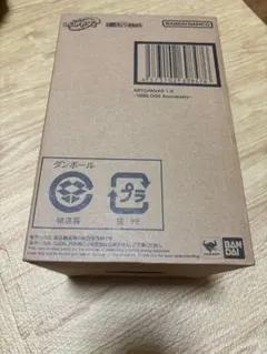ONE PIECE LUFFY'S ARTCANVAS 1/8 1000logs