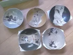 2026年最新】神田川俊郎皿の人気アイテム - メルカリ