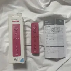 Wiiリモコン ピンク 説明書付