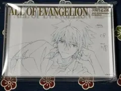 オールエヴァ　エヴァンゲリオン30周年記念展 アクリルブロック カヲル