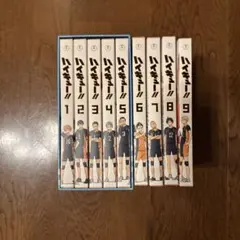 極美品DVD ハイキュー!! ファーストシーズン初回生産限定版 全9巻+
