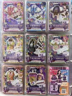 アイカツ アイカツカード スターライトコーデ スターアニス カード