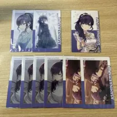 プロセカ　エピカ　朝比奈まふゆ